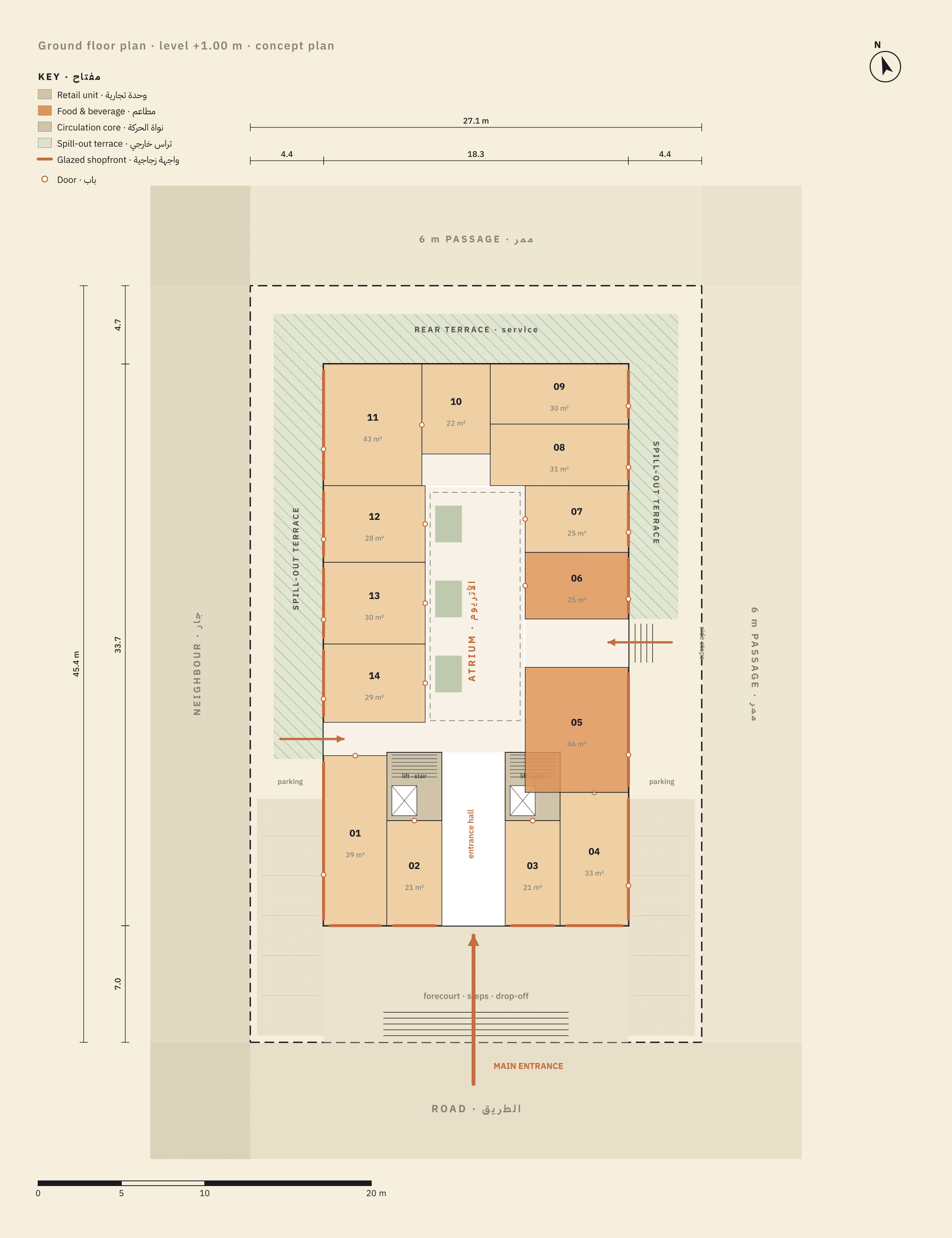 Ground floor plan: a ring of shop units around a covered atrium with the entrance hall on the road frontage.